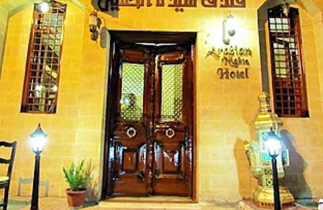Arabian Nights Hotel