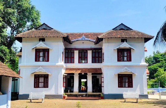 Aramana Ayurvedic Wellness Centre & Homestay