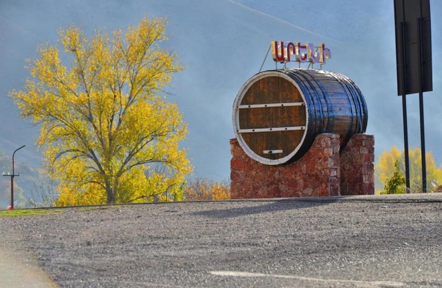 Areni Wine Cellar