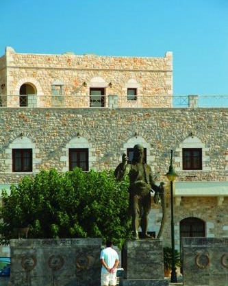 Areos Polis Boutique Hotel