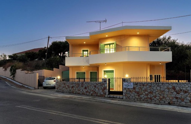 Argiros House