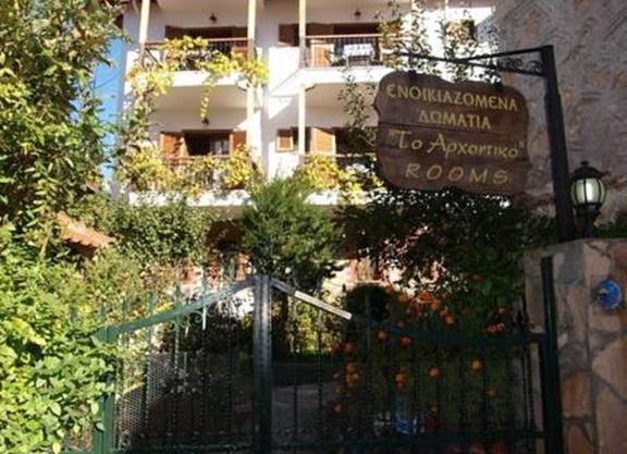 Arhontiko
