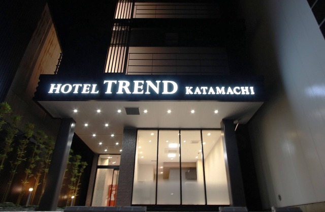 ARIGATO STAY KANAZAWA KATAMACHI