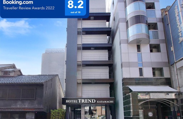 Arigato Stay Kanazawa Katamachi