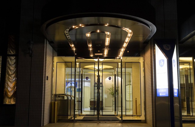 Ariston Hotel Kobe