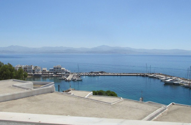 Arkas Inn