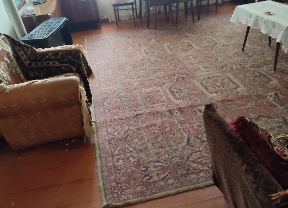 Armenian hom