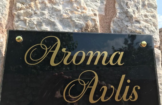 Aroma Avlis Apartments