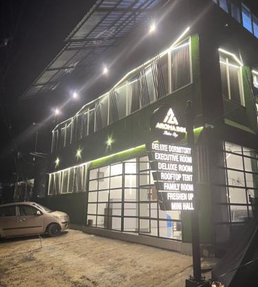 AROMA INN