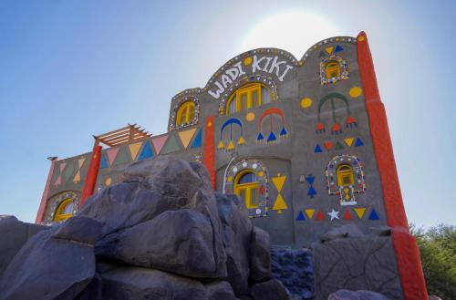 Artika Wadi Kiki Hotel