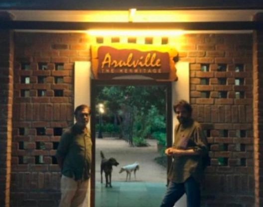 Arulville, The Hermitage