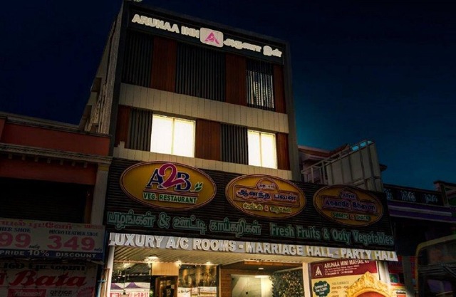 Arunaa Inn Airport Hotel, Chennai