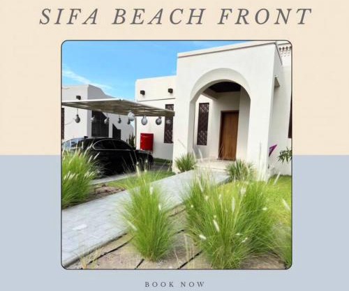 As Sifah Beach Front Villa