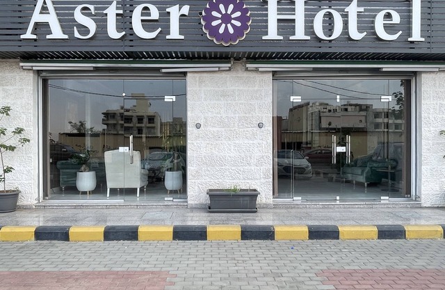 Aster Hotel Aqaba