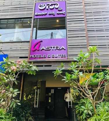 Astra Hotels & Suites - HSR Layout Sector 1, Near Ecospace Bellandur