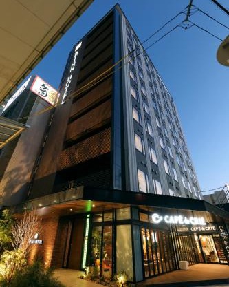 At Inn Hotel Toyotashi Eki