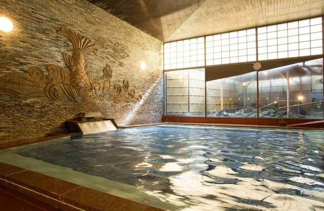 Atami Kinjokan
