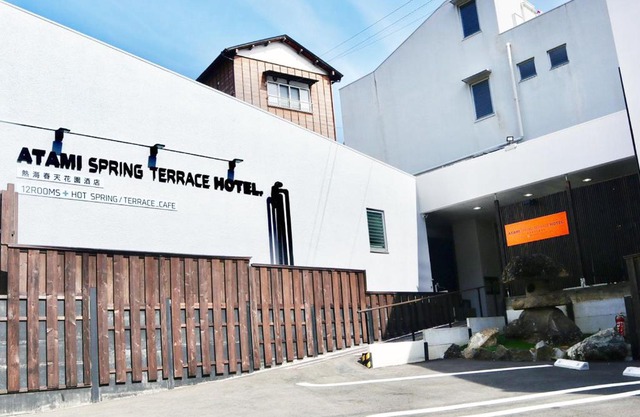 ATAMI SPRING TERRACE HOTEL
