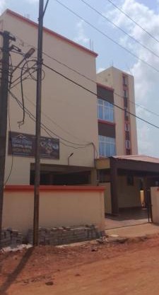 Atithi Bhawan
