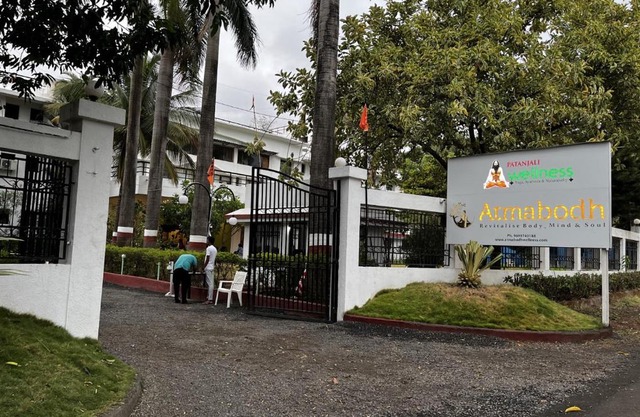 Atmabodh Patanjali Wellness Center