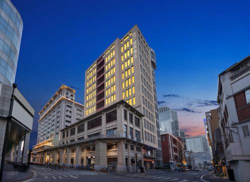 Atour Light Hotel Shanghai The Bund East Jinling Road