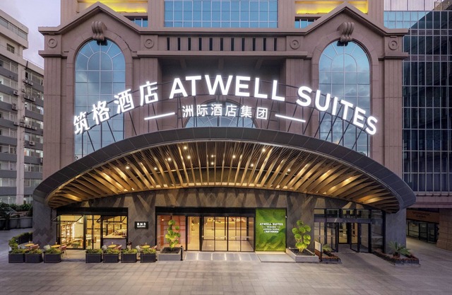 Atwell Suites Shanghai Wuning by IHG