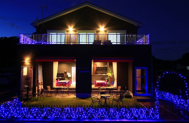auberge nanami