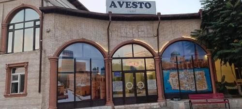 AVESTO Hotel