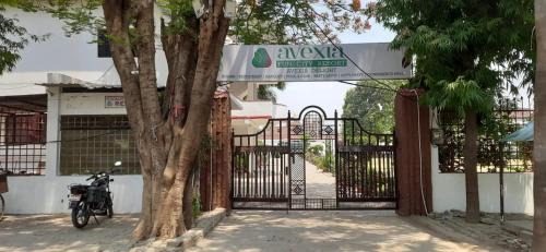 Avexia Fun City Resort