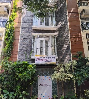 AVM Comforts Inn Koramangala