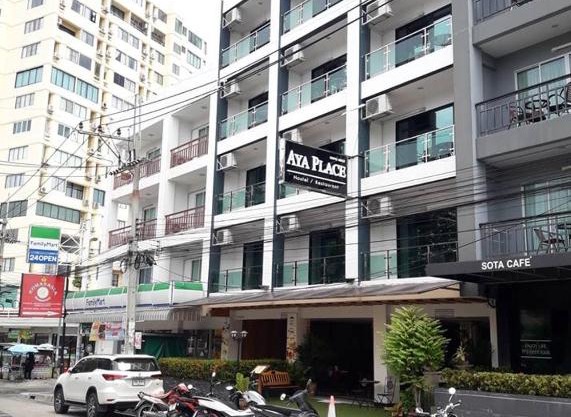 Aya Place