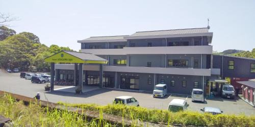 Ayagawasou