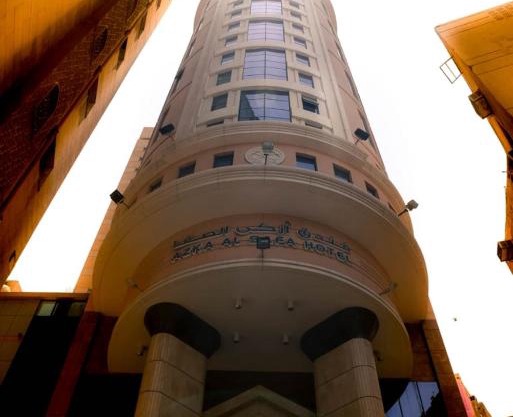 Azka Al Safa Hotel