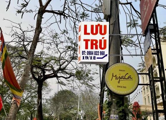 Bống Homestay