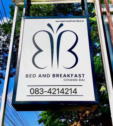 B&B Chiangrai