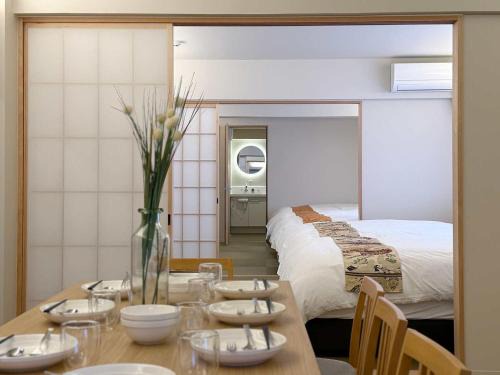 b hotel Miyajima Omotesando - Sacred Island Stay 22