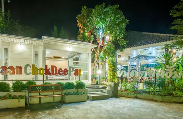 Baan Chokdee Pai Resort