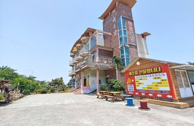 Baengnokdam Pension