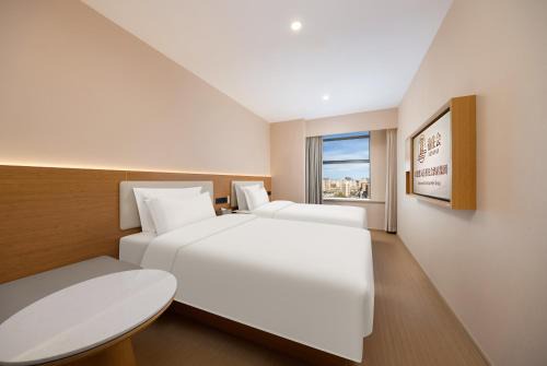 Baiman Hotel Beijing International Exhibition Center Sanyuanqiao Branch