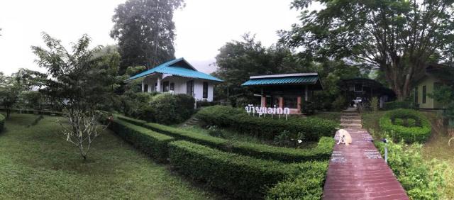 Ban Maekok Homestay