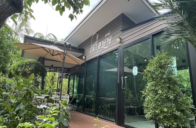 BannRai Tayai Cafe and Resort