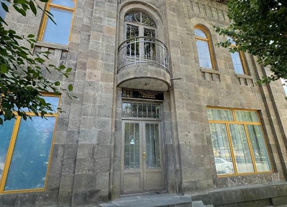 Basalt Appartements Gyumri