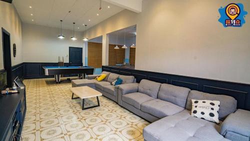 Bean & Bed Guesthouse