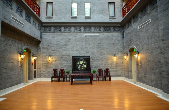 Beijing Palace Hotel