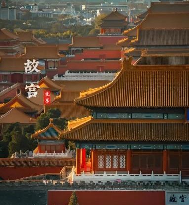 Beijing Tangfu Hotel - located in the city center adjacent to the subway station close to Nanluoguxiang Gulou Lama Temple Tiananmen Square Forbidden City Temple of Heaven providing laundry car rental and ticketing services