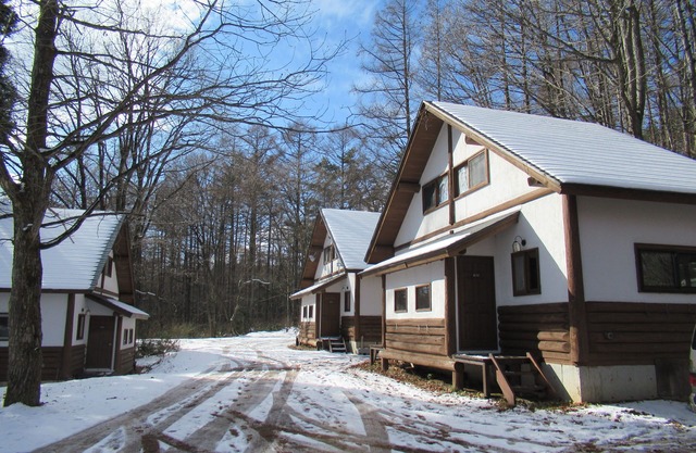 Bell Cottage Village