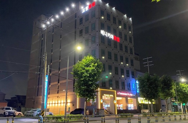 Benikea Hotel Pohang