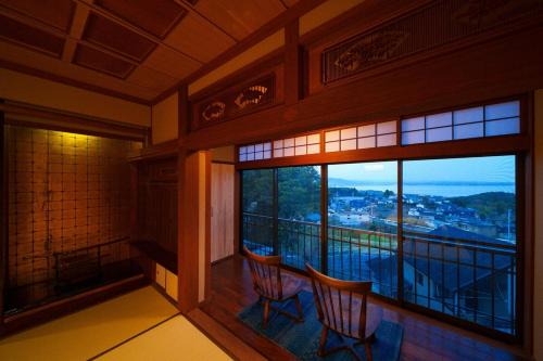 Beppu Kura