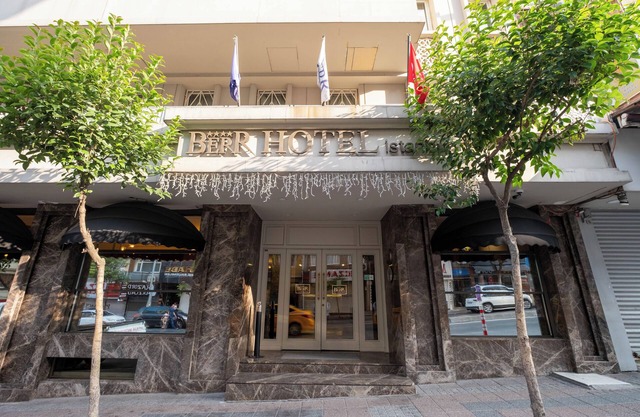 Berr Hotel