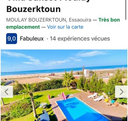 Beyt Moulay Bouzerktoun 2